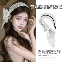 法式蝴蝶結(jié)蕾絲寬邊發(fā)箍