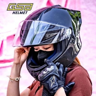 GSB摩托车头盔RC5碳纤维全覆式机车摩旅头盔骑行拉力全盔