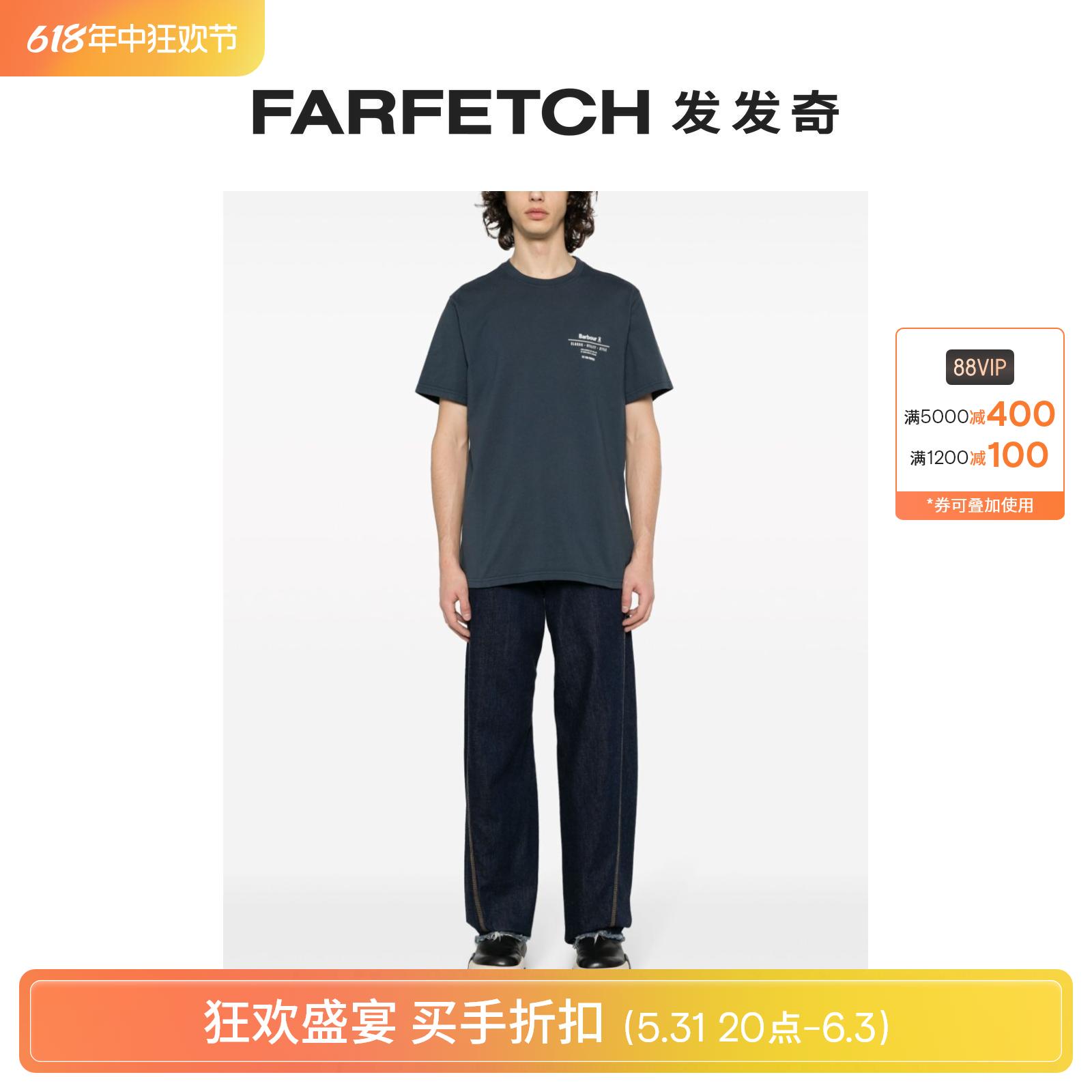 Barbour男士logo印花棉T恤FARFETCH发发奇