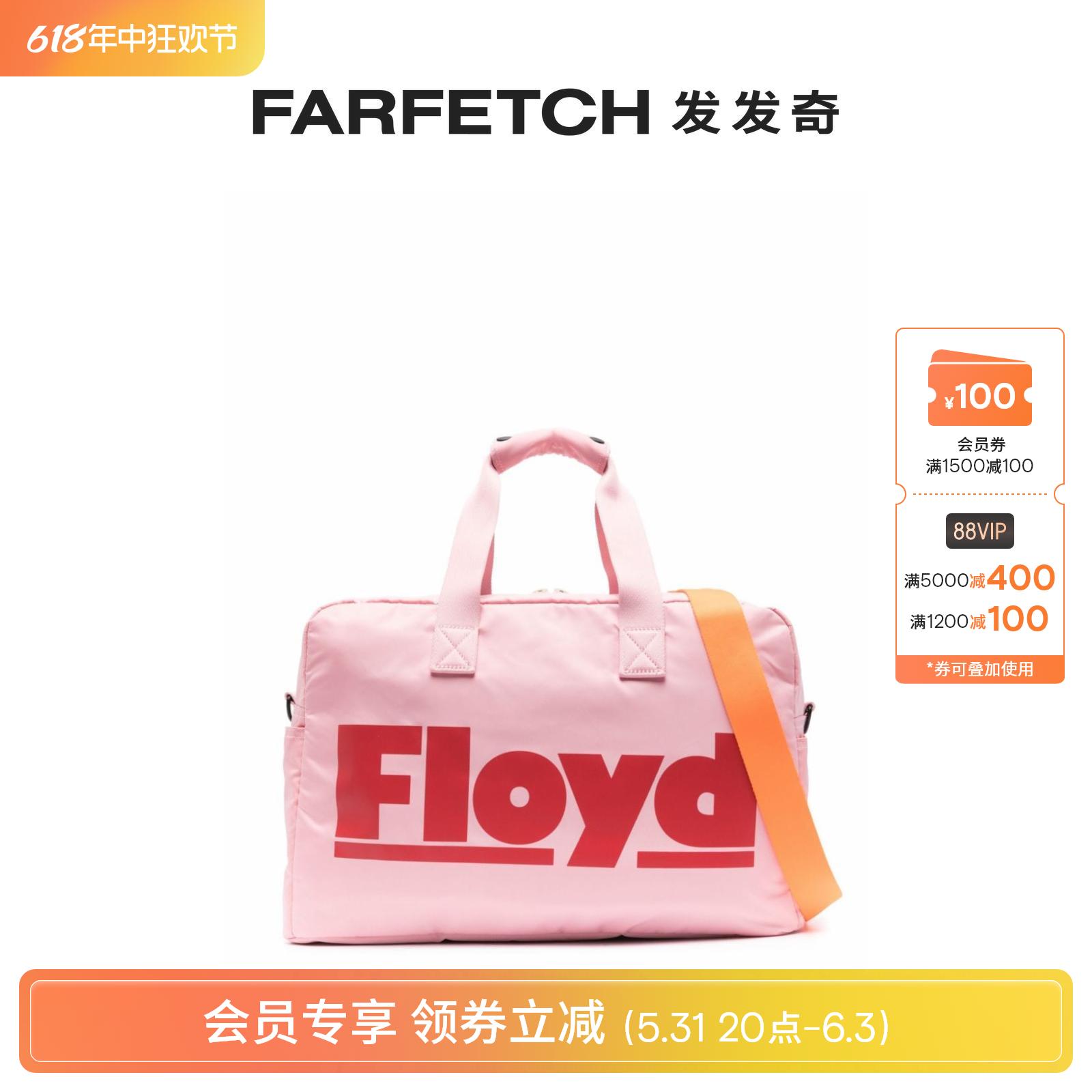 FLOYD女士Floyd Weekender拉链旅行包FARFETCH发发奇