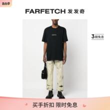 [Final Sale]Oamc男士漂白效果阔腿牛仔裤FARFETCH发发奇