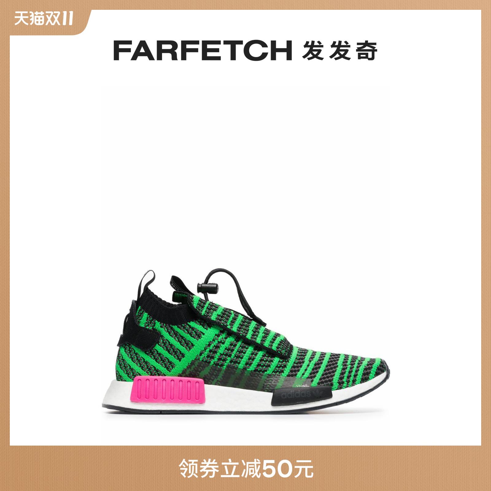 Adidas阿迪达斯男士通勤NMD TS1 Primeknit运动鞋FARFETCH发发奇