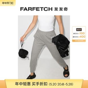 Rta女士Sydney Sale 直筒运动裤 Final FARFETCH发发奇