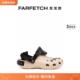 穆勒鞋 FARFETCH发发奇 Mcm男女通用x Clog Crocs Classic