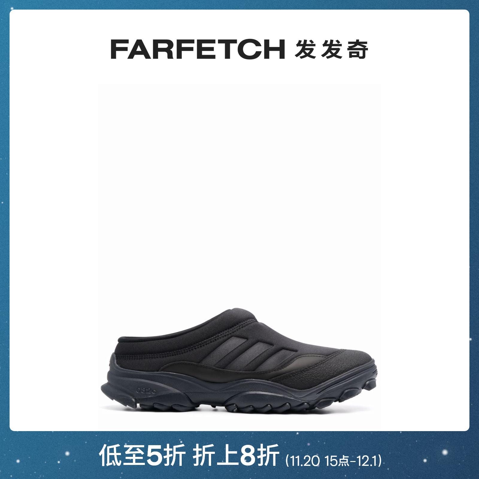 Adidas阿迪达斯男士Consortium GSG 穆勒鞋FARFETCH发发奇