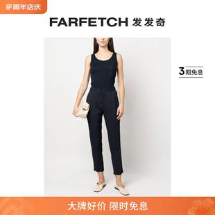 Filippi女士珠饰坦克背心FARFETCH发发奇 Fabiana