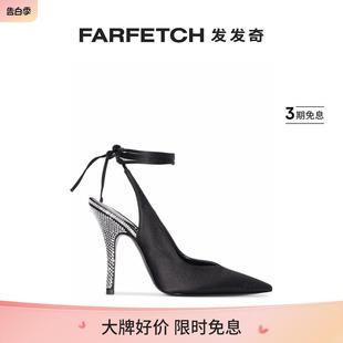 FARFETCH发发奇 缀饰高跟鞋 Attico女士Venus The