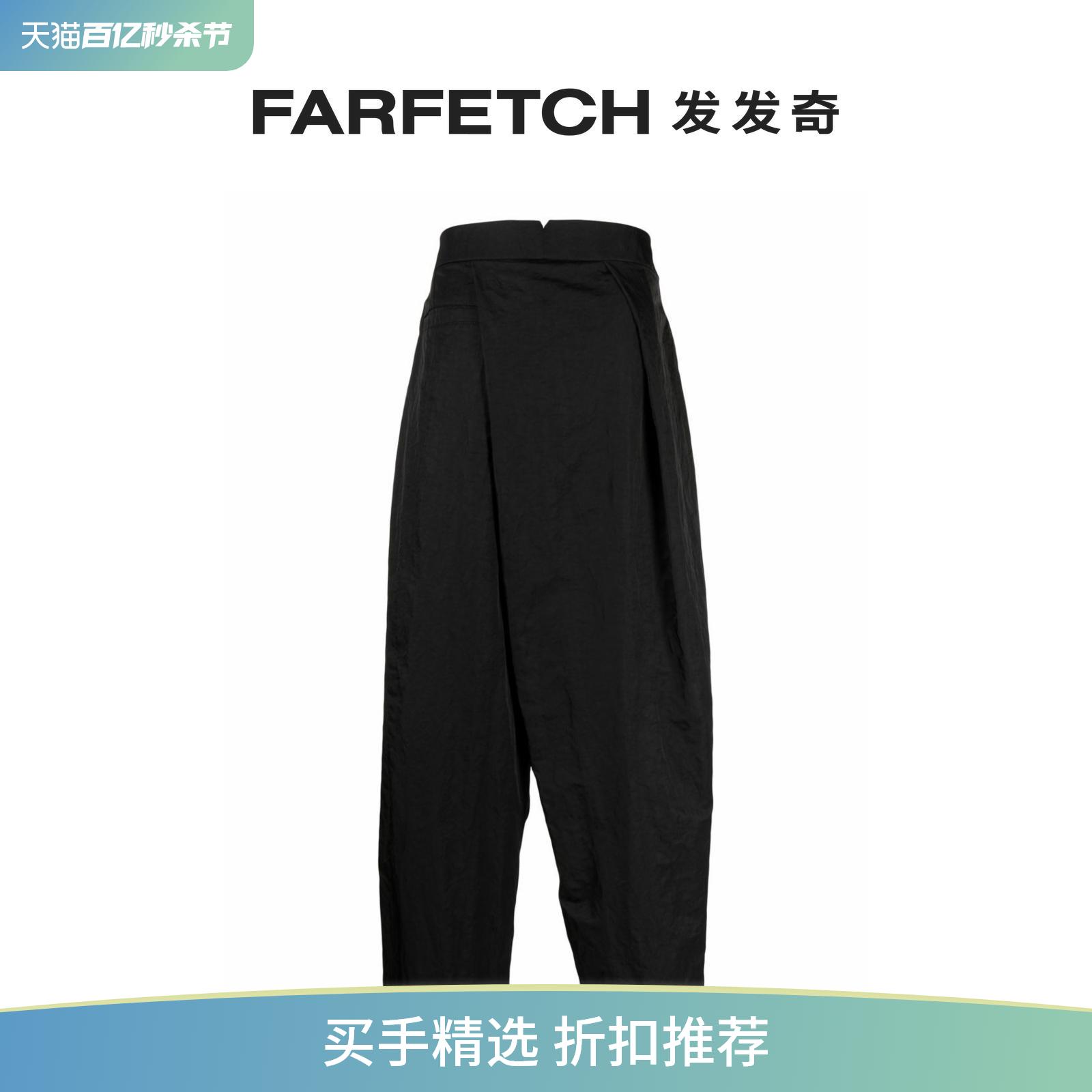 SONGZIO男士垂坠露踝裤FARFETCH发发奇