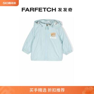 Bear 拉链连帽衫 Teddy Moschino童装 FARFETCH发发奇