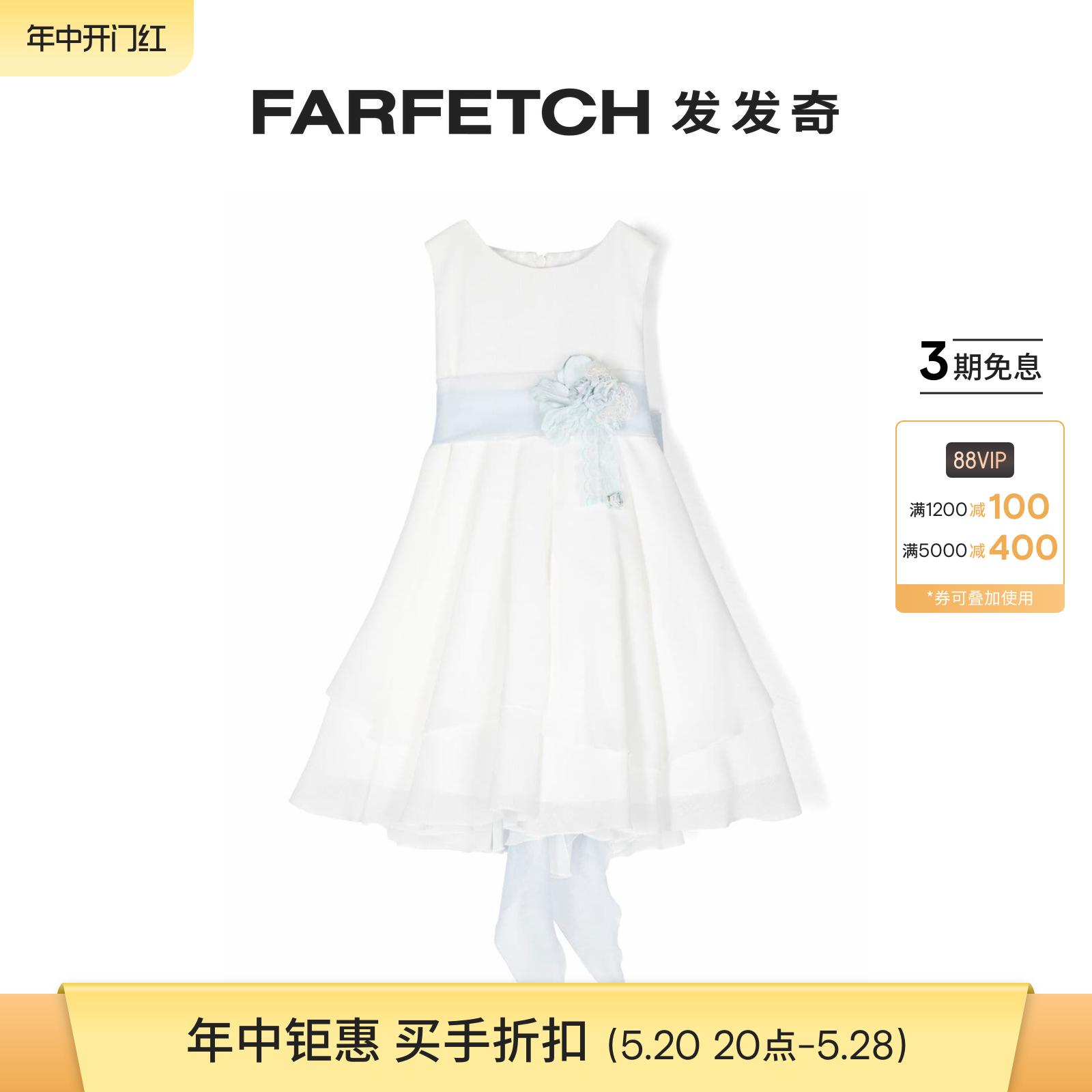 [Final Sale]mimilu童装特殊场合束腰连衣裙FARFETCH发发奇