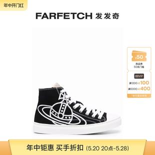 FARFETCH发发奇 高帮帆布运动鞋 Westwood女士Plimsoll Vivienne