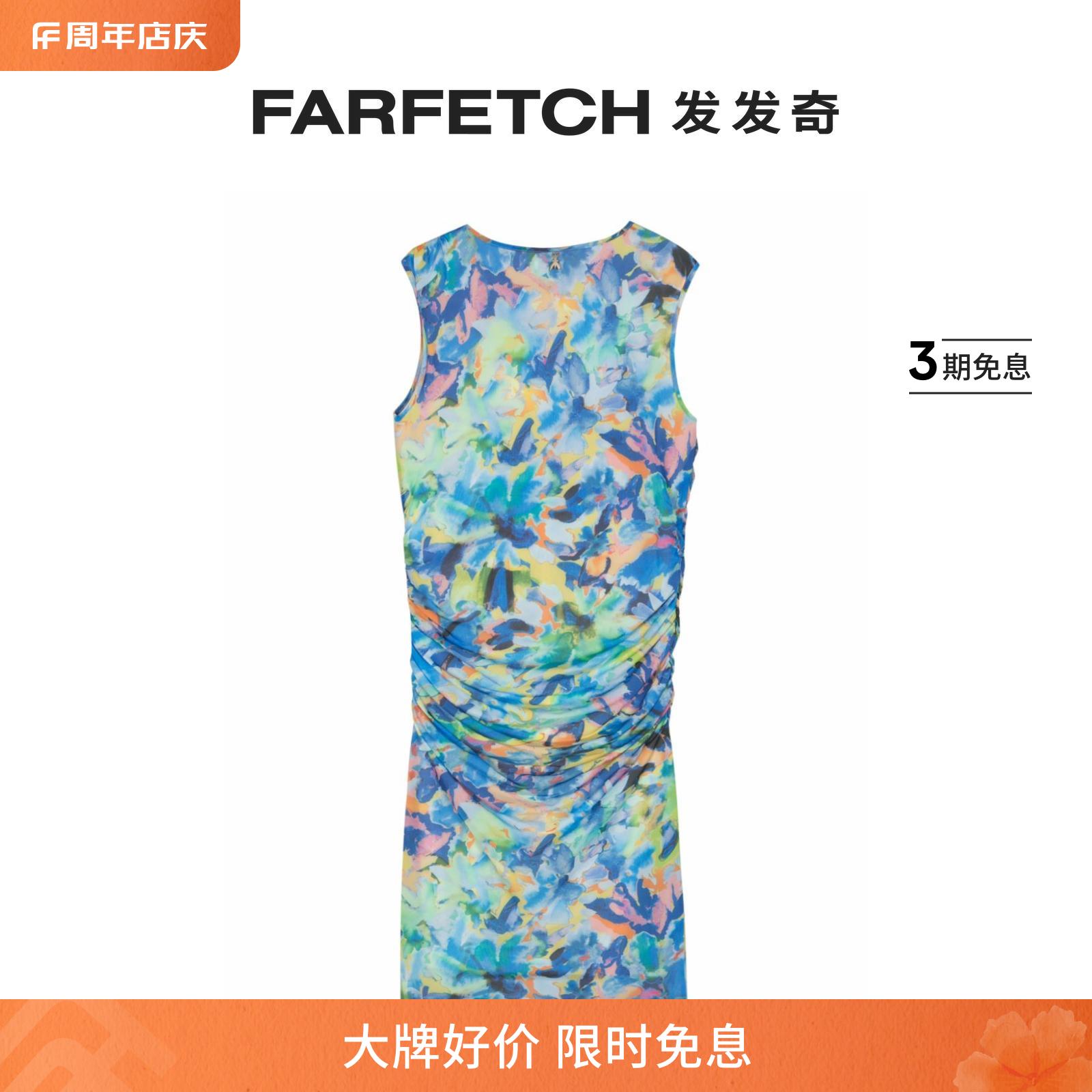 Patrizia Pepe女士Arty Splash印花中长连衣裙FARFETCH发发奇