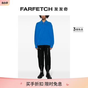 FARFETCH发发奇 拉链领衬衫 Dart SONGZIO男士