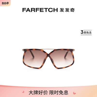 Tom Ford男女通用Meryl oversized sunglassesFARFETCH发发奇