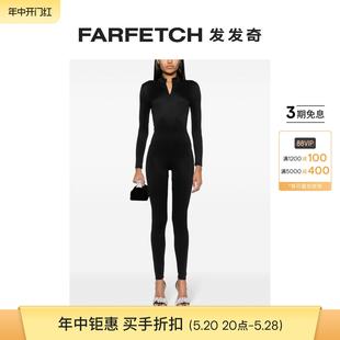 NISSA女士企领拉链连体长裤 FARFETCH发发奇