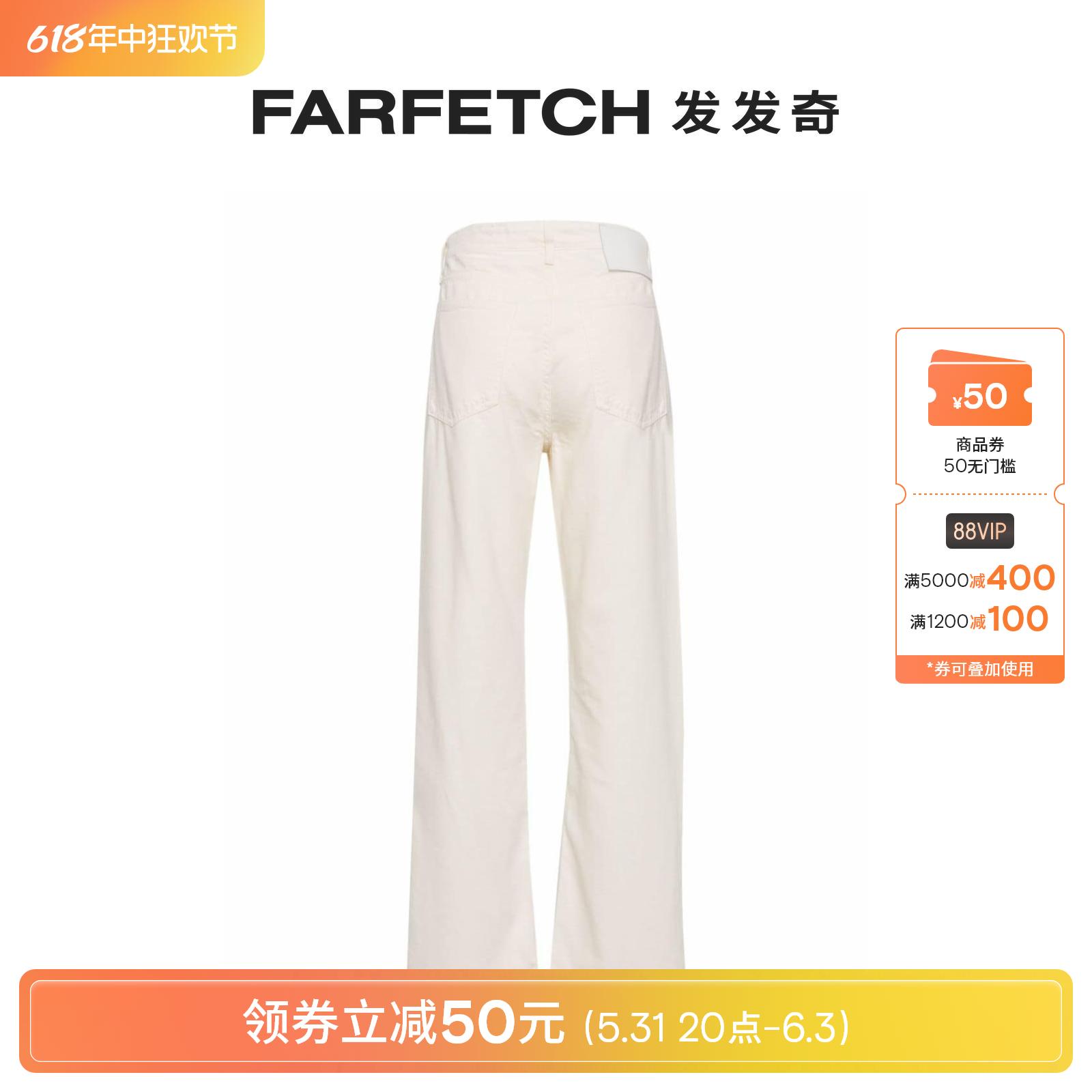 Rag&Bone女士Featherweight Logan 牛仔裤FARFETCH发发奇