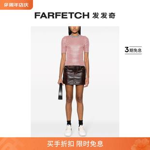 Paco Rabanne女士金属感格纹开衫 FARFETCH发发奇