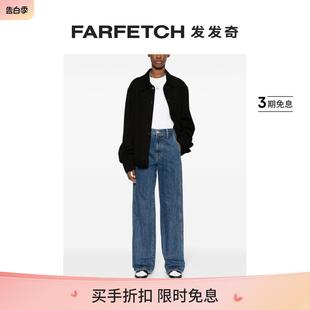 Slvrlake女士Grace Sale 高腰阔腿牛仔裤 Final FARFETCH发发奇