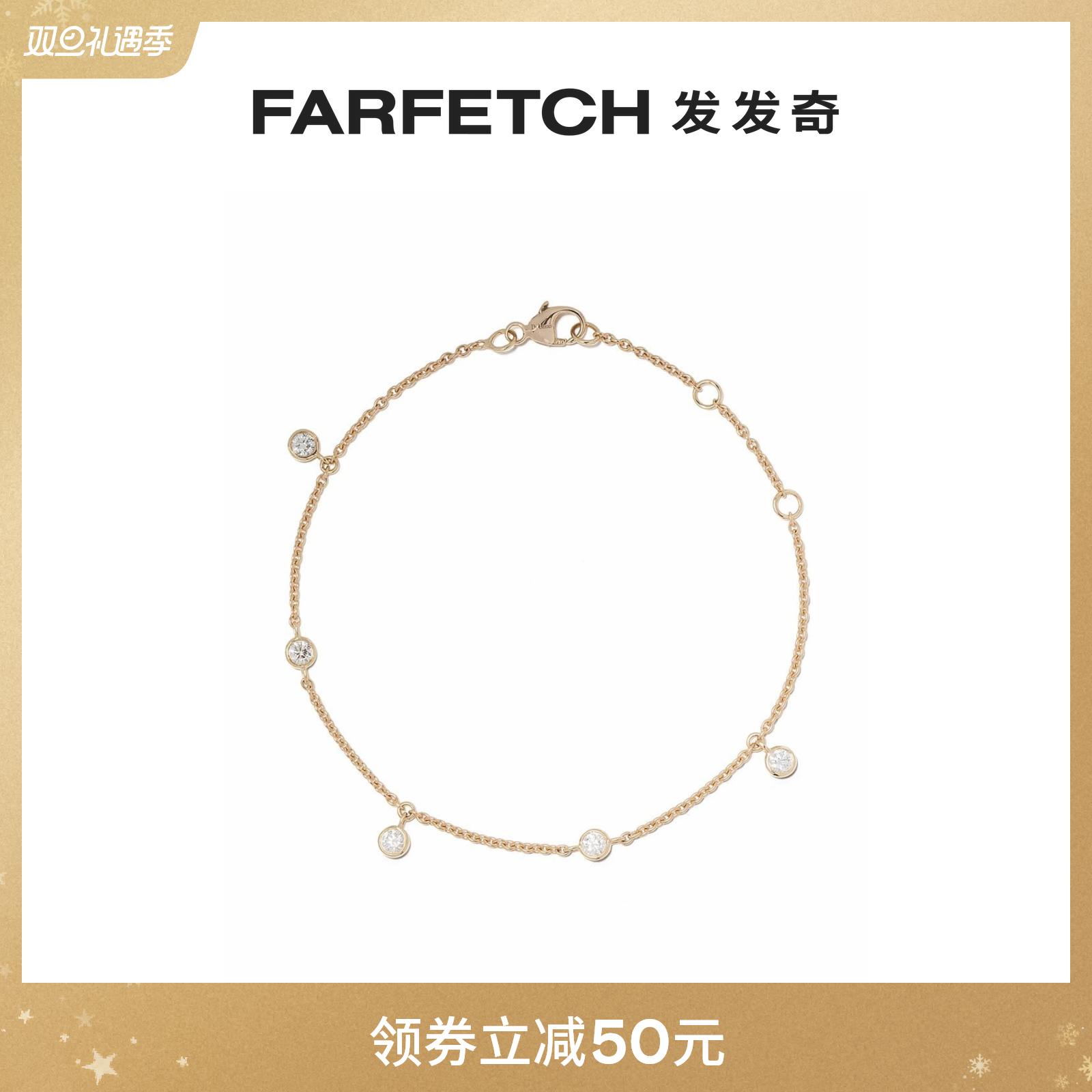 De Beers戴比尔斯女士My First De Beers 18k黄金五钻手链发发奇