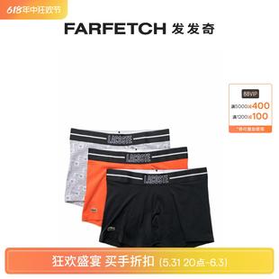 FARFETCH发发奇 三件装 logo腰边四角裤 Lacoste男士