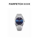 D1 Milano Мужской автоматический браслет 41,5 мм часы