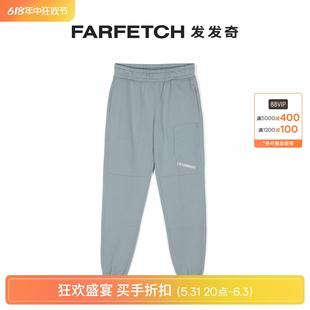 FARFETCH发发奇 logo印花平纹针织长裤 Company童装 C.P.