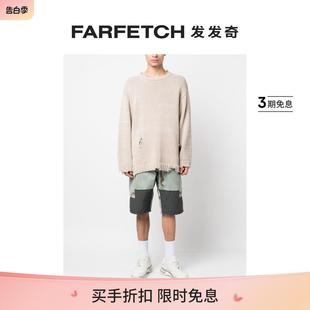 Oamc男士 FARFETCH发发奇 短裤 迷彩图案工装