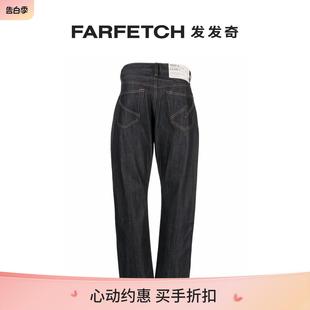 FARFETCH发发奇 Izzue男士 中腰阔腿牛仔裤