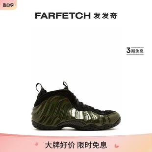 Nike耐克男女通用Air One运动鞋 FARFETCH发发奇 Foamposite