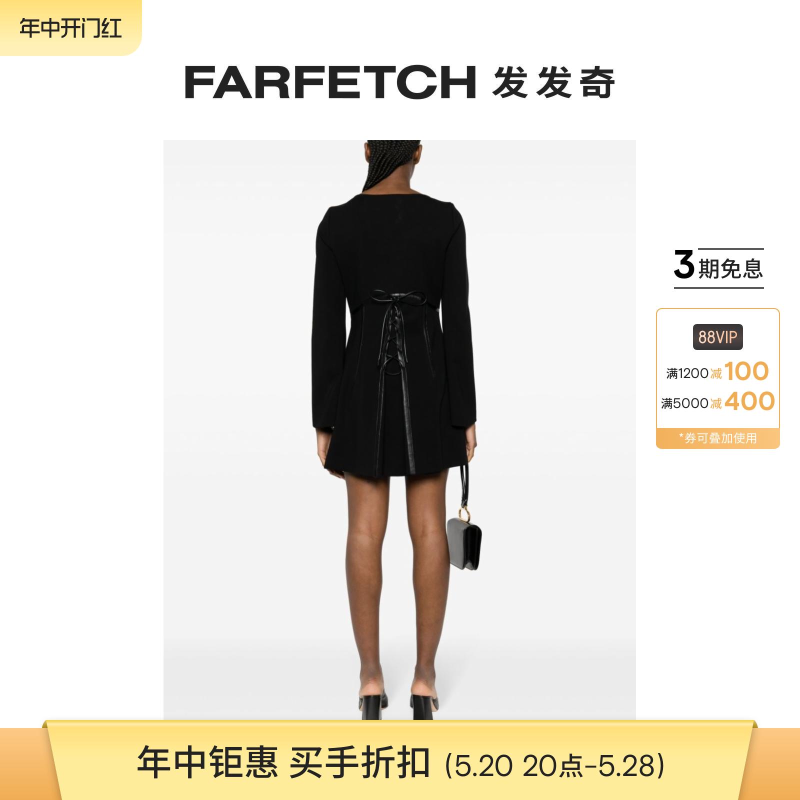 Dorothee Schumacher女士褶饰短款连衣裙FARF