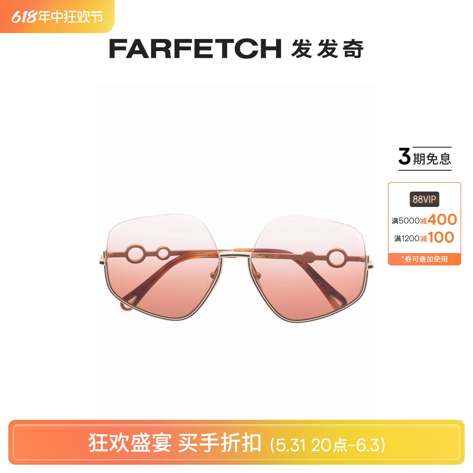 Chloe女士超大框渐色太阳眼镜FARFETCH发发奇