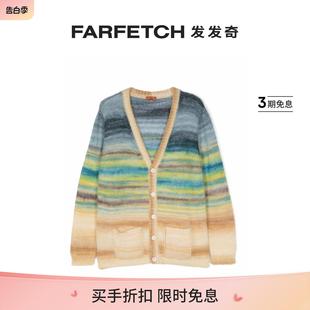 Sale Missoni童装 Final 嵌花针织条纹毛衣FARFETCH发发奇