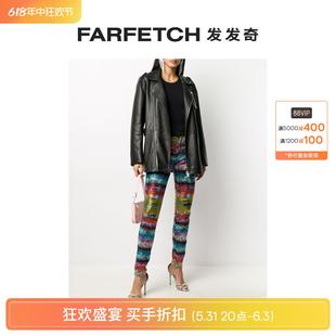 Plein女士Rainbow FARFETCH Crystal Sale Philipp Final 牛仔裤