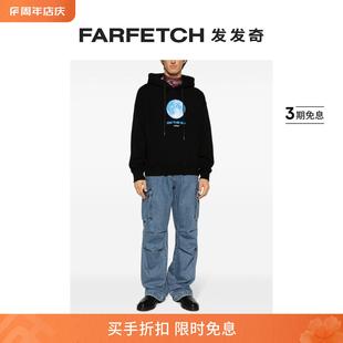 FARFETCH发发奇 图案印花棉连帽衫 White男士 Off