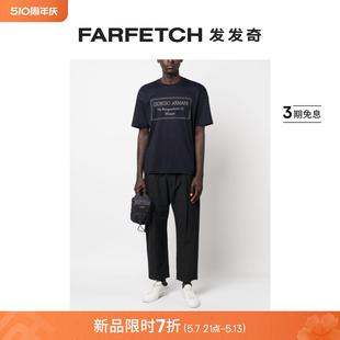 Giorgio Armani阿玛尼男士 logo印花棉T恤FARFETCH发发奇