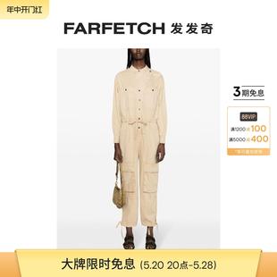 Etoile女士Idany 牛仔连体长裤 Marant Isabel FARFETCH发发奇