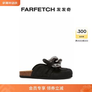 Anderson女士搭链细节绒面皮穆勒鞋 FARFETCH发发奇