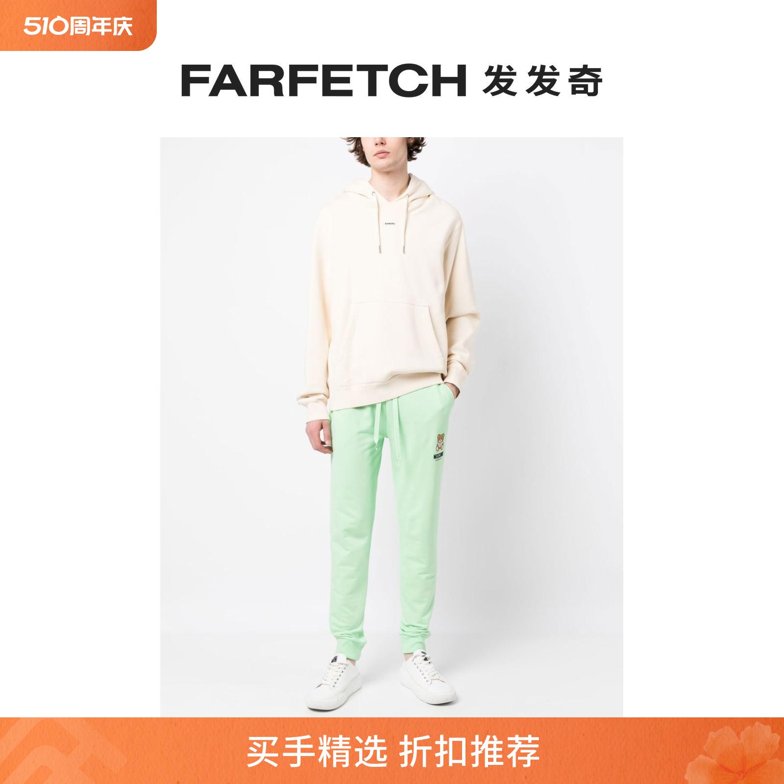 [Final Sale]Moschino男士logo印花运动裤 FARFETCH发发奇