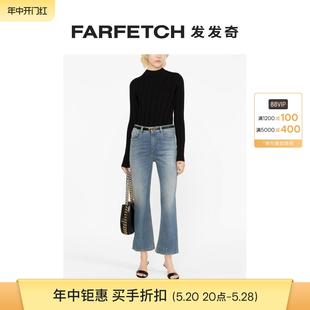 FARFETCH发发奇 Stella Mccartney女士石洗效果微喇牛仔裤