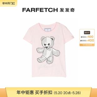 Bear Philipp Teddy 棉T恤 Plein童装 FARFETCH发发奇