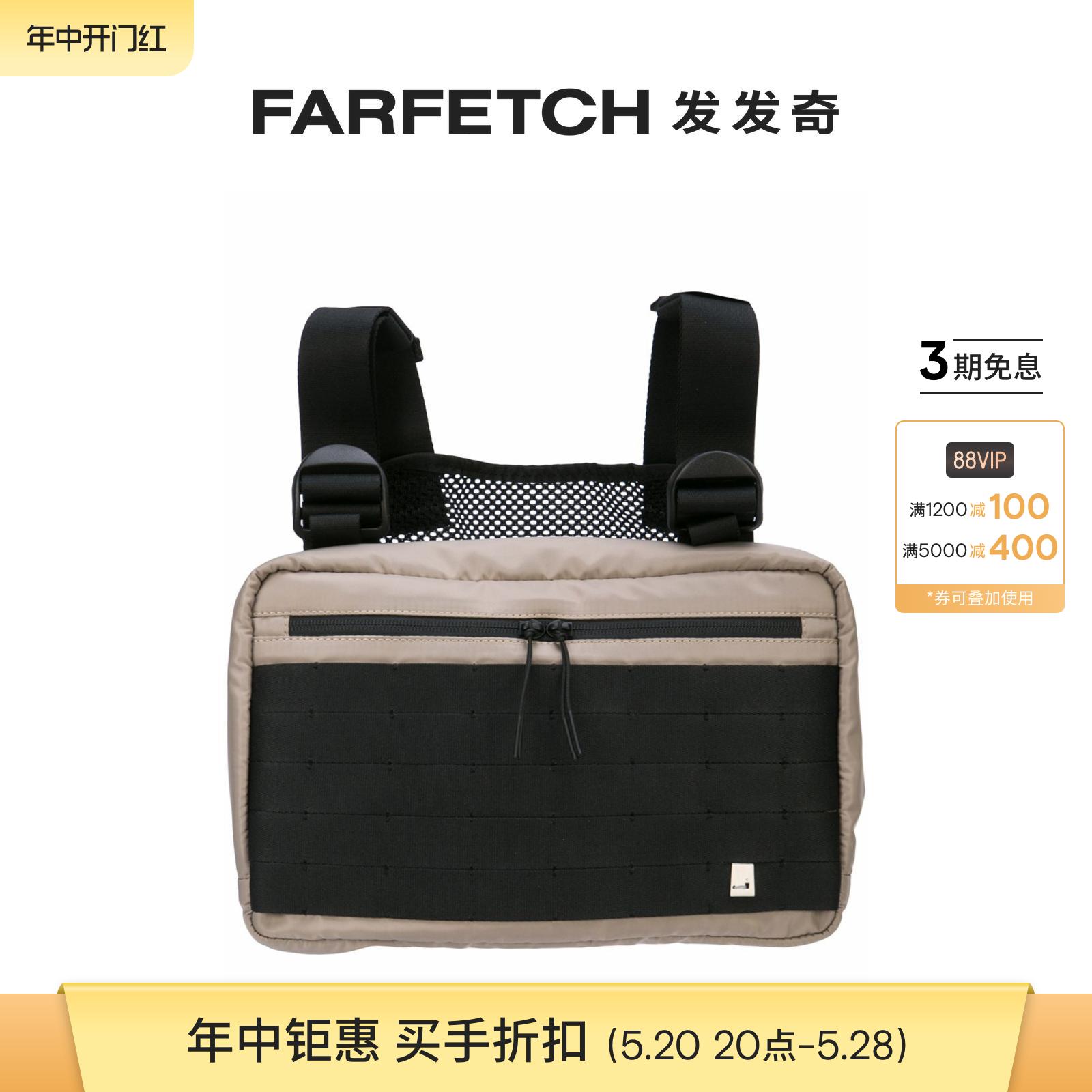 通用可调式肩带背包farfetch发发