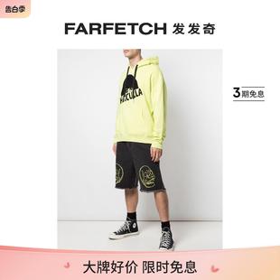 Haculla男士 Gloss Final 垮肩连帽衫 FARFETCH发发奇 Sale