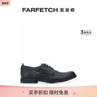 010 Officine Princeton FARFETCH发发奇 Creative男士 编织德比鞋