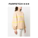 Женская хлопковая толстовка с принтом логотипа Gcds FARFETCH