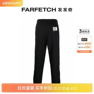 VTMNTS男士 贴花运动裤 FARFETCH发发奇 条码