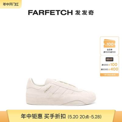 Y-3男士x Adidas Gazelle 绒面皮运动鞋FARFETCH发发奇