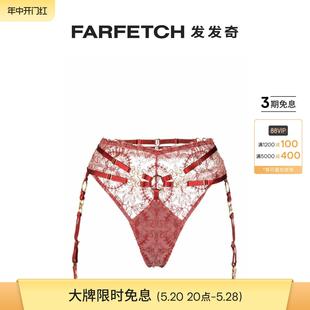 Bordelle女士Cymatic FARFETCH发发奇 高腰丁字裤