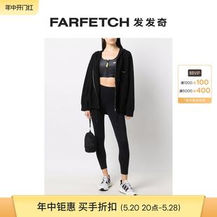 Msgm女士胸处logo印花运动文胸FARFETCH发发奇