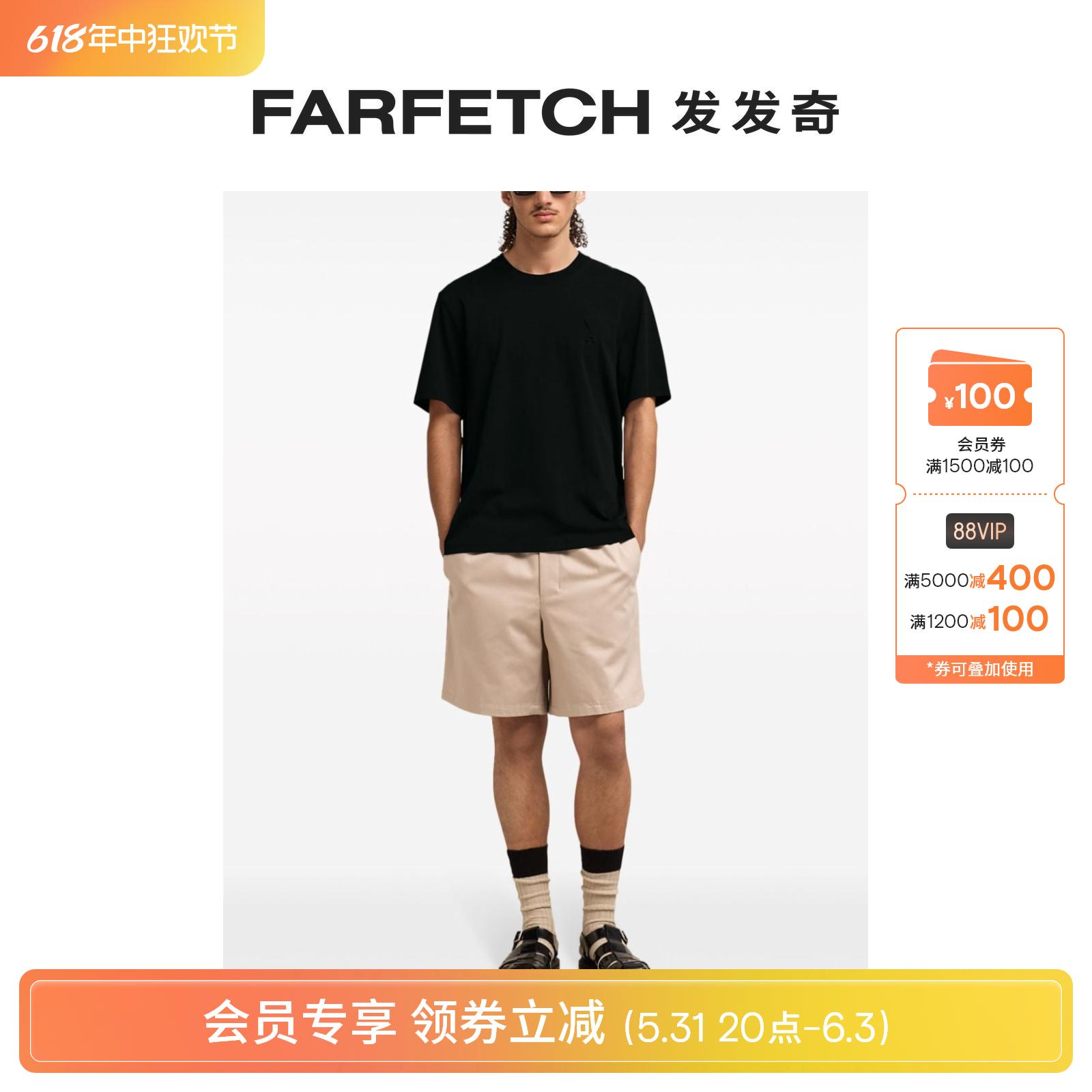 Ami Paris男女通用logo压纹棉T恤FARFETCH发发奇