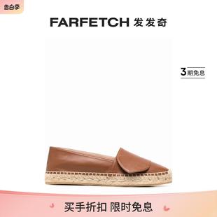 Nº21女士皮质平底草编鞋 FARFETCH发发奇